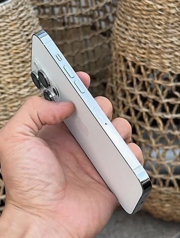 ipad mini a17 pro: IPhone 14 Pro, Новый, 256 ГБ, Белый, Защитное стекло, Кабель, Коробка, 80 % — 1