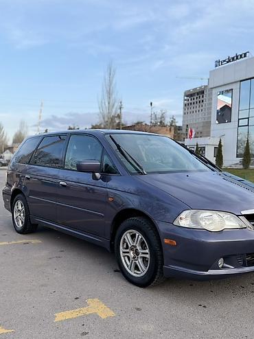 Honda: Honda Odyssey: 2003 г., 2.3 л, Автомат, Бензин, Минивэн — 9
