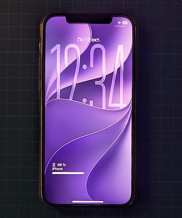 iphone irsad: IPhone 12 — 4