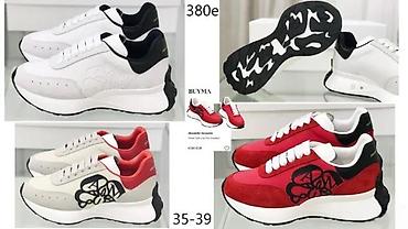 Patike: A.MCQUEEN, VRHUNSKI MODELI, TOP 2025-26 | Novo! ! ! Hit. Hit. Hit — 14