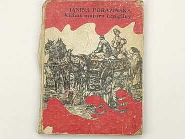 Книжки: Книга, жанр - Художній, мова - Польська, стан - Задовільний