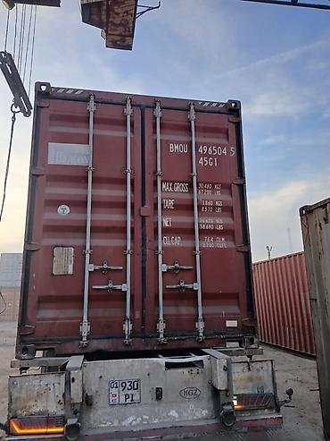 Контейнеры: Морские контейнеры 40’ High Cube и 20’ стандарт Описание: - — 2