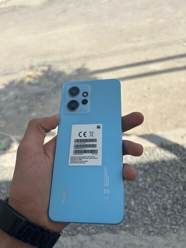 Redmi Note 12 Pro, 128 ГБ, цвет - Синий, Гарантия