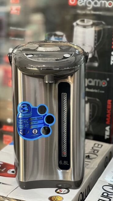 Termopotlar: Termopot Vermont, 6 l, Yeni, Ünvandan götürmə, Ödənişli çatdırılma, Rayonlara çatdırılma