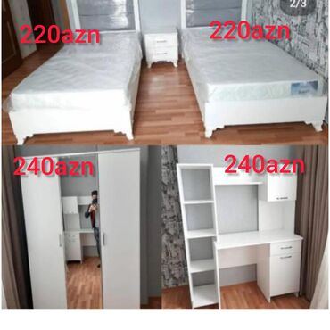товары для дома: Односпальная кровать, Азербайджан, Новый