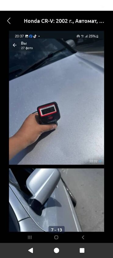 Honda: Honda CR-V: 2002 г., Автомат, Кроссовер — 6