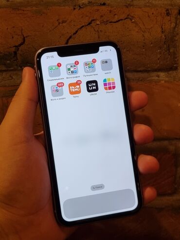муляж для айфона: IPhone 11, Колдонулган, 64 ГБ, Заряддоочу түзүлүш, Каптама, Кабель, 71 %