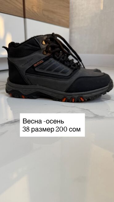 кроксы мужские бишкек: Мужские кроссовки, 38, Б/у, цвет - Черный, Самовывоз, Платная доставка