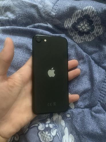 iphone 11 pro graphite: IPhone SE (2‑го поколения), 64 ГБ, цвет чёрный. Характеристики и — 1