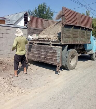 куплю дом за городом в Кыргызстан | Продажа домов: Самосвал | Вывоз строй мусора | По городу