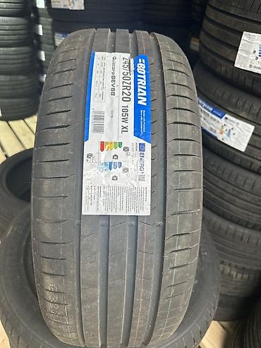 chek it: Шины 245 / 50 / R 20, Лето, Новый, Комплект, Легковые, Китай — 1