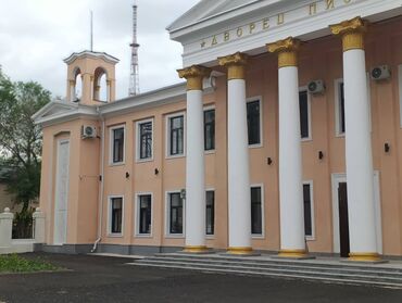 услуги базальтовый утепление цена бишкек: Утепление фасада, Утепление стен | Утепление дома, Утепление склада, Утепление хранилища | Пенопласт, Пеноплекс 3-5 лет опыта
