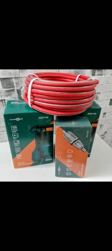 Насосы: Минимойка Мойки высокого давления kärcher к3 Мини мойки Авто мойка — 8