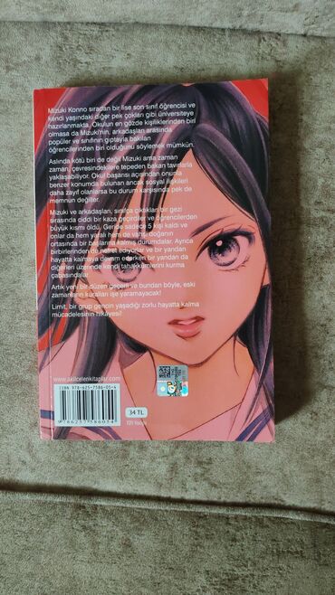 Digər: Seraph of the end 1-9,11 Mha1,2,4,5,7 Limit1 Goblin slayer 1-4 Ful — 2