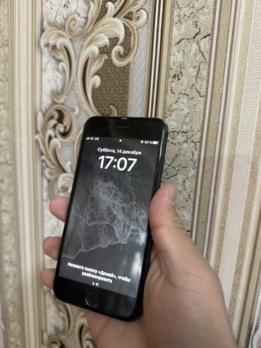 наушник на айфон: IPhone 8, Б/у, 64 ГБ, Jet Black, Наушники, Чехол, 80 %