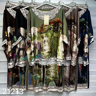 solid 2 0 heets: 06. Komplet za punije
XL 2XL 3XL 4XL
Cena : 3.200 dinara H — 4