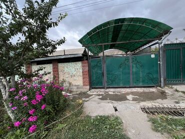 дом аламединского рынка: Барачный, 110 м², 4 комнаты, Собственник
