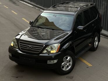 Lexus: Lexus GX: 2005 г., 4.7 л, Автомат, Бензин, Седан