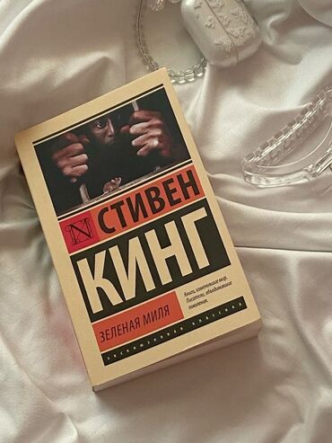 informatika kitab: В очень хорошем состоянии, стоит 7 манатов. Новая