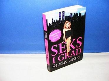 tedi torbe: SEKS I GRAD Kendas Bušnel alnari 2001 na predlsitu ispisana posveta — 1