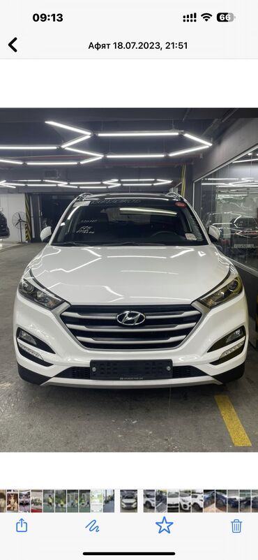 Hyundai: Hyundai Tucson: 2017 г., 2 л, Автомат, Дизель, Универсал