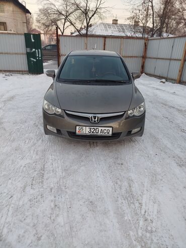 Honda: Honda Civic: 2008 г., 1.3 л, Автомат, Гибрид, Седан