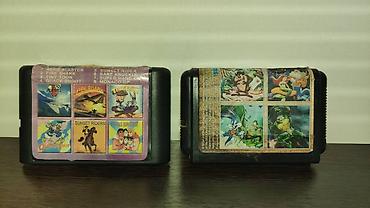 sega kaset: Macəra, Yeni — 6