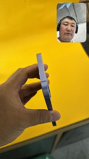 Apple iPhone: IPhone 12, Б/у, 128 ГБ, 92 % — 7