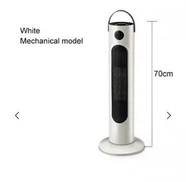 Fan Heaters: Stubna grejalica Cena: 5800din Unesite eleganciju i toplinu u svoj — 3