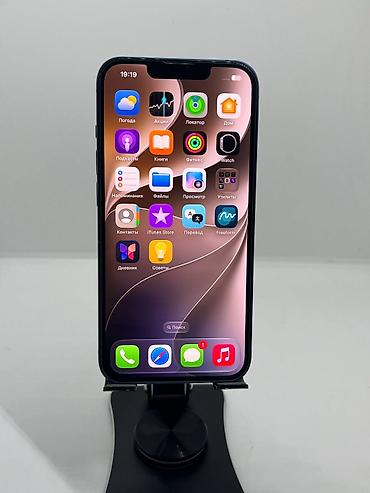 oppo reno 13: IPhone 13, Б/у, 256 ГБ, Синий, Защитное стекло, Чехол, 100 % — 8