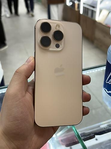 IPhone 15 Pro Max, Б/у, 256 ГБ, Natural Titanium, Зарядное устройство, Защитное стекло, Чехол, В рассрочку, 89 %