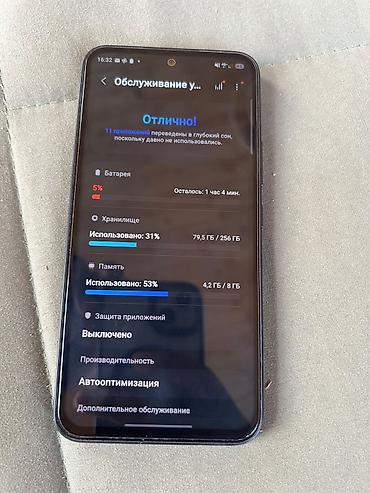 galaxy folder: Samsung Galaxy A54 5G, Б/у, 256 ГБ, цвет - Черный, 1 SIM, 2 SIM — 8
