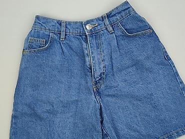 jam jeans: Sinsay, Szorty damskie, rozmiar L — 1