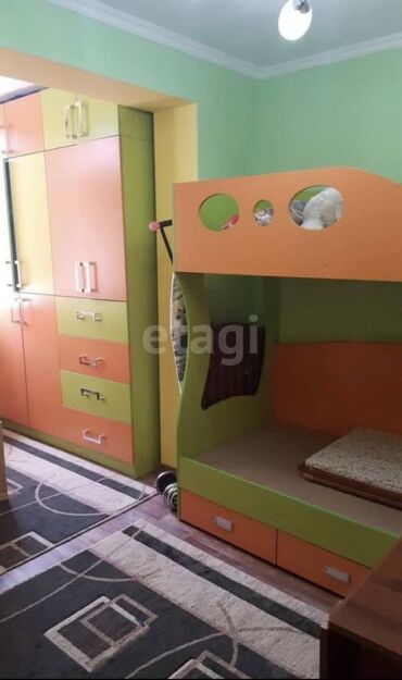 Продажа квартир: 2 комнаты, 48 м², 4 этаж — 7