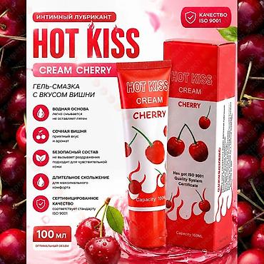 Интимный лубрикант Hot Kiss Cream Cherry — гель‑смазка со вкусом