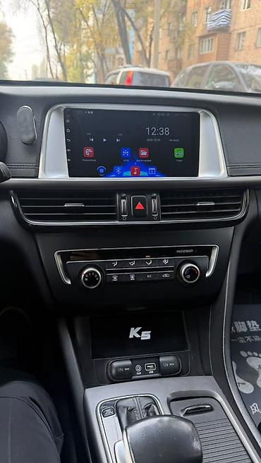 хова прадажа: Kia Optima: 2016 г., 2 л, Автомат, Бензин, Седан — 8