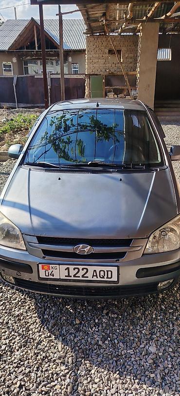 Автозапчасти: Hyundai (салон автомобиля) - Руль с интегрированной подушкой — 8