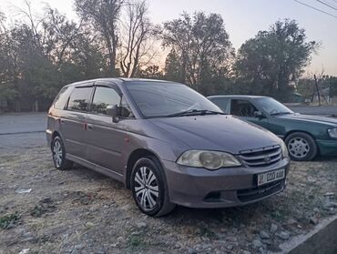 электро авто бишкек: Honda Odyssey: 2000 г., 2.3 л, Автоматические, Газ, Минивэн