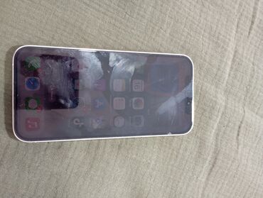 12 про: IPhone 12 Pro, Б/у, 128 ГБ, Белый