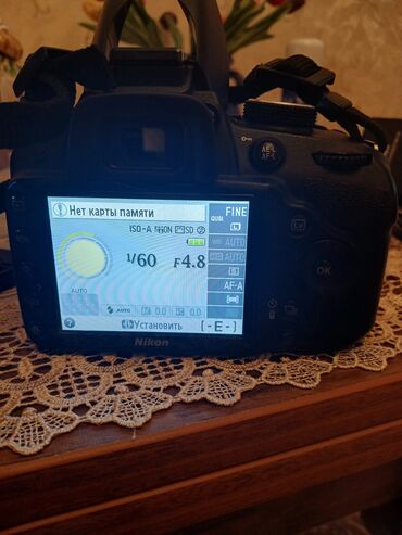 Видеоигры и приставки: Nikon DSLR fotoaparat dəsti - Fotoaparat: Nikon (gövdə üzərində LV