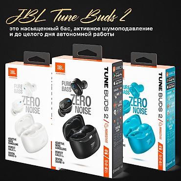 steelseries arctis: JBL Tune Buds 2 это беспроводные наушники формата TWS, разработанные — 3