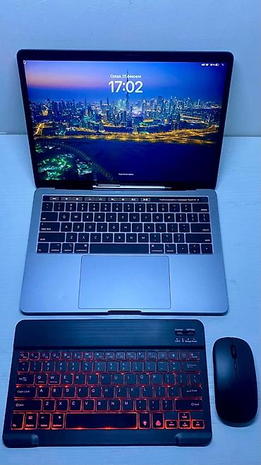 Ноутбуки Apple (MacBook): Для программирования, Б/у, Intel Core i7, ОЗУ, RAM: 16 ГБ — 3