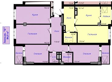 дом под бизнес: 3 комнаты, 85 м², Элитка, 10 этаж, ПСО (под самоотделку)