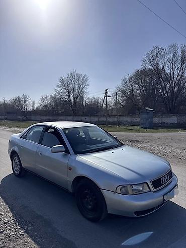 Audi: Audi A4: 1999 г., 2.4 л, Типтроник, Бензин, Седан — 2