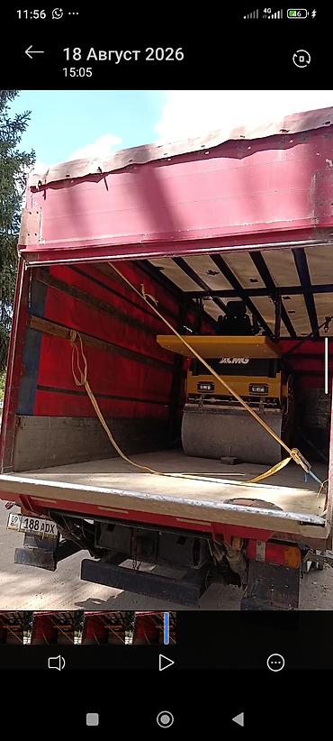 михайло: Грузоперевозки 24/7 на Mercedes-Benz Atego 🚛 -от 1 кг📦 до 15 тонн🏗️ — 6