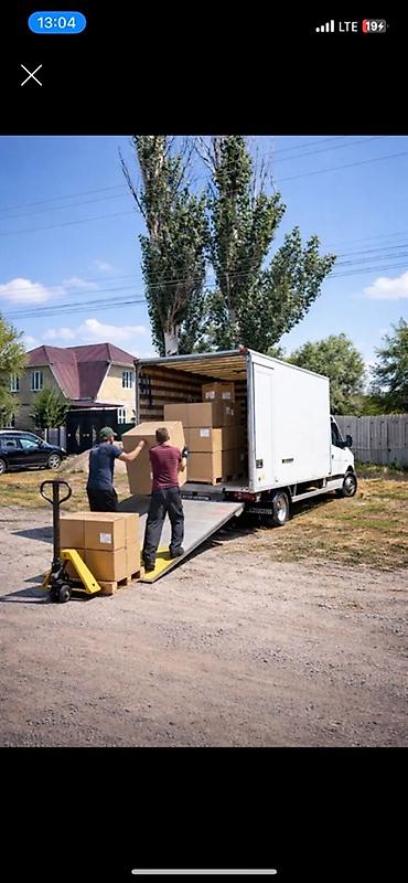 грузоперевозки кыргызстан москва: Грузоперевозки и переезды на фургоне с гидробортом - Фургон — 1