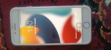 Apple iPhone: IPhone 7, Rose Gold, Чехол — 4