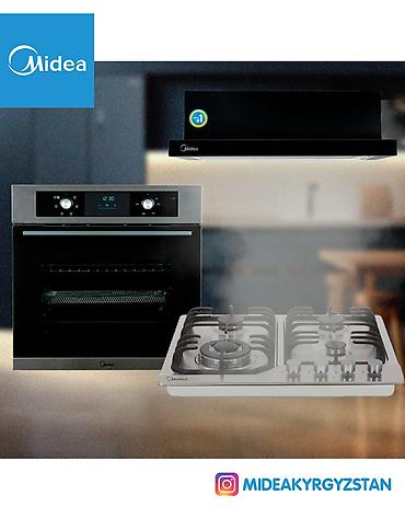 набор для кухни: Встраиваемый кухонный комплект Midea Варочная панельдуховой — 2