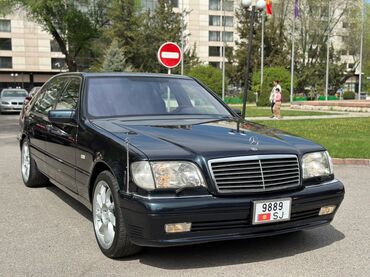 Lexus: Mercedes-Benz S-Class: 1997 г., 5 л, Автомат, Бензин, Седан