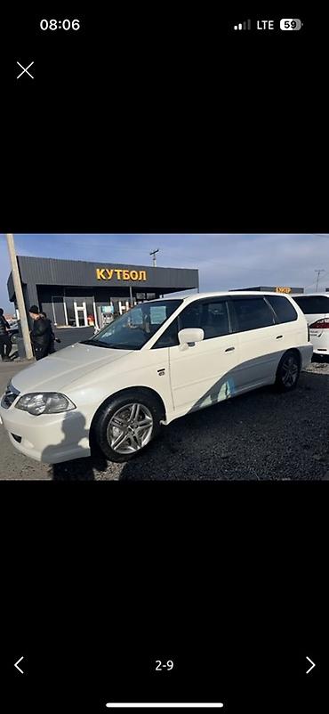 Honda: Honda Odyssey: 2003 г., 2.3 л, Автомат, Бензин, Универсал — 5